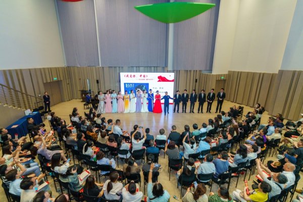 盈丰财富 徐汇区职工工运先锋音乐课堂燃情开讲