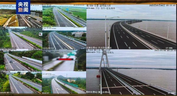 炫多配资 台风“塔巴”登陆&#32;广东三个高速路段临时交通管制